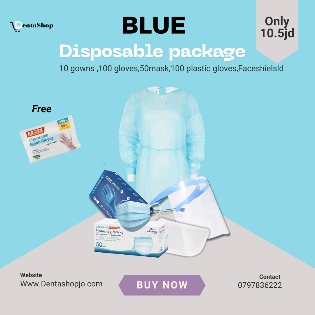 Blue disposable package مع فيس شيلد